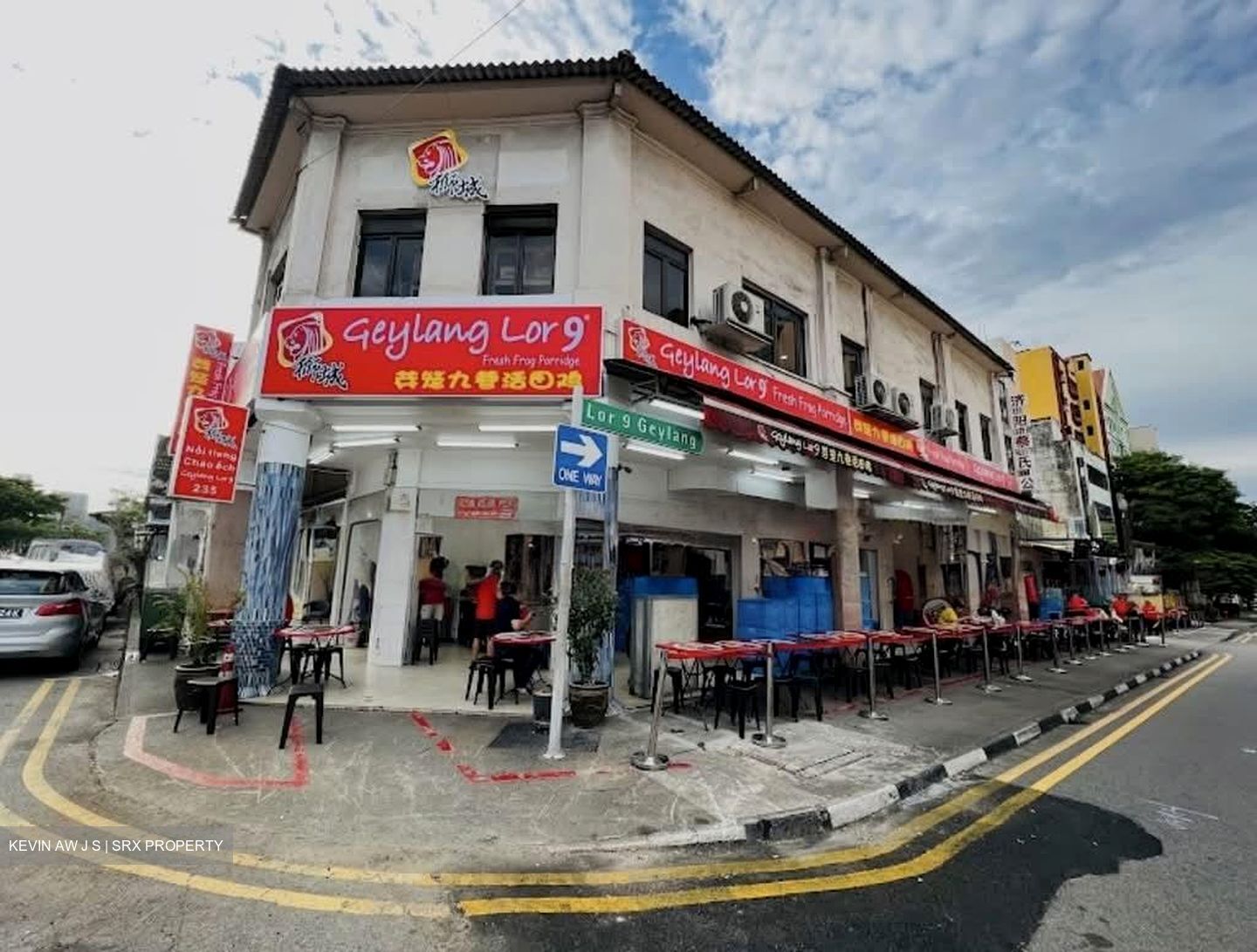 Geylang Conservation Area (D14), Shop House #559846591